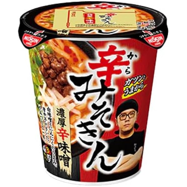 Amazon.co.jp: 2個セット ヒカキン みそきん 濃厚味噌ラーメン